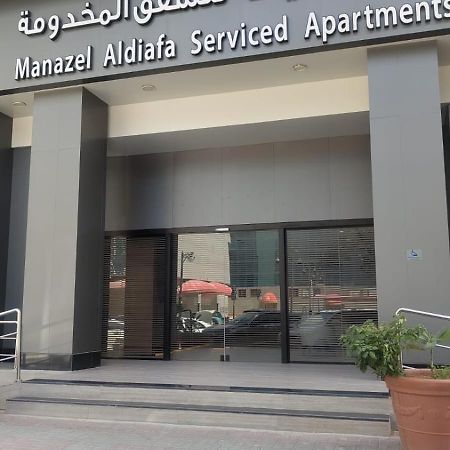 Manazel Al Diafah Serviced Apartments Olaya Riyadh Luaran gambar