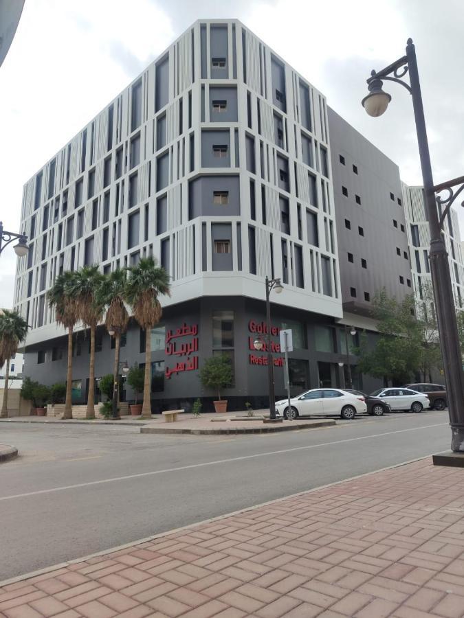 Manazel Al Diafah Serviced Apartments Olaya Riyadh Luaran gambar